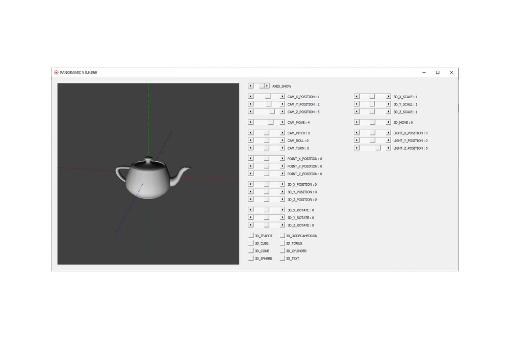 Aperçu Premiers pas en 3D : tests des commandes
